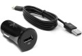 ładowarka samochodowa USB+ kabel do ładowania USB z końcówką  LIGHTING, 12/24V
